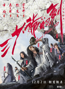 美女狠狠干